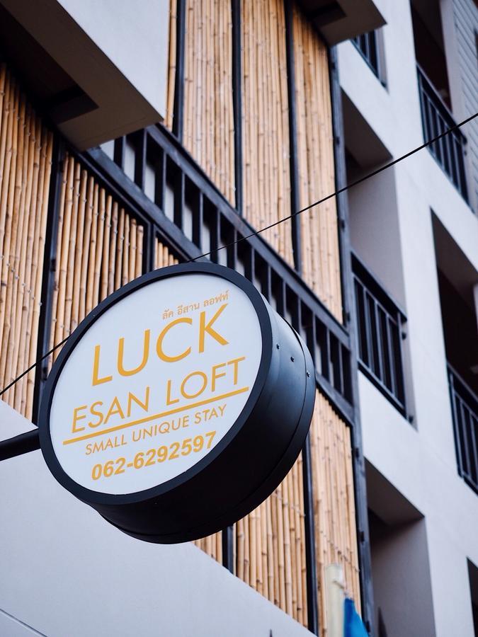 Luck Esan Loft Hotel Убон Ратчатани Екстериор снимка